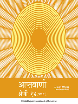 cover image of Aptavani-14 Part-2--Hindi Audio Book